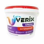 VERIX Краска интерьерная (14 кг)