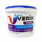 VERIX Краска интерьерная моющаяся (45 кг)