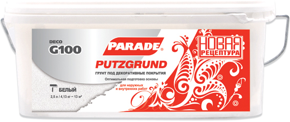 Грунт PARADE G100 Putzgrund 2,5л (128)