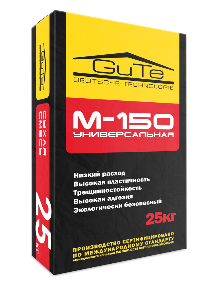 Смесь цементно-песчанная М-150 GUTE /25 кг/ (мешок) (50)