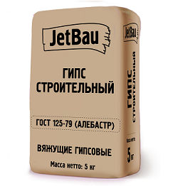 Гипс строительный JetBau (Алебастр)5 кг