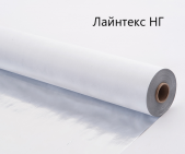 Наноизол Лайнтекс НГ 102м2