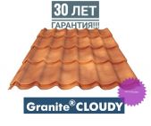 Металлочерепица Монтеррей CLOUDY 0,5 мм RAL Anticato 1190/1100 30 лет гарантия