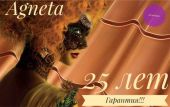 Металлочерепица Монтеррей AGNETA 0,5 мм 1190/1100 25 лет гарантия